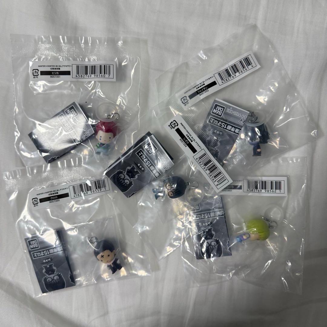 HUNTER×HUNTER めじるしアクセサリー　第1弾、幻影旅団編
