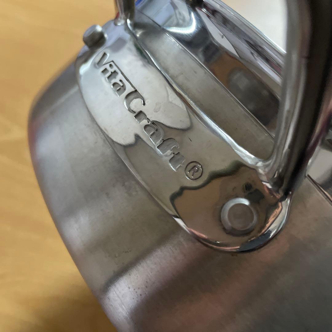 ビタクラフト プロ 淺鍋 24cm