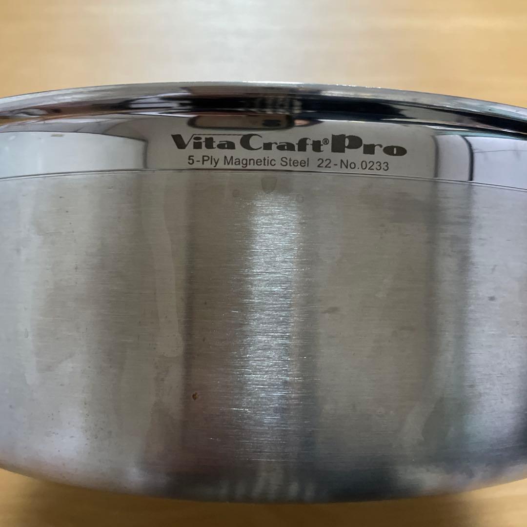 ビタクラフト プロ 淺鍋 24cm