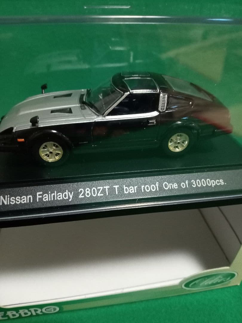 1/43EBBRO Fairlady 280ZT Tバールーフマンハッタンカラー
