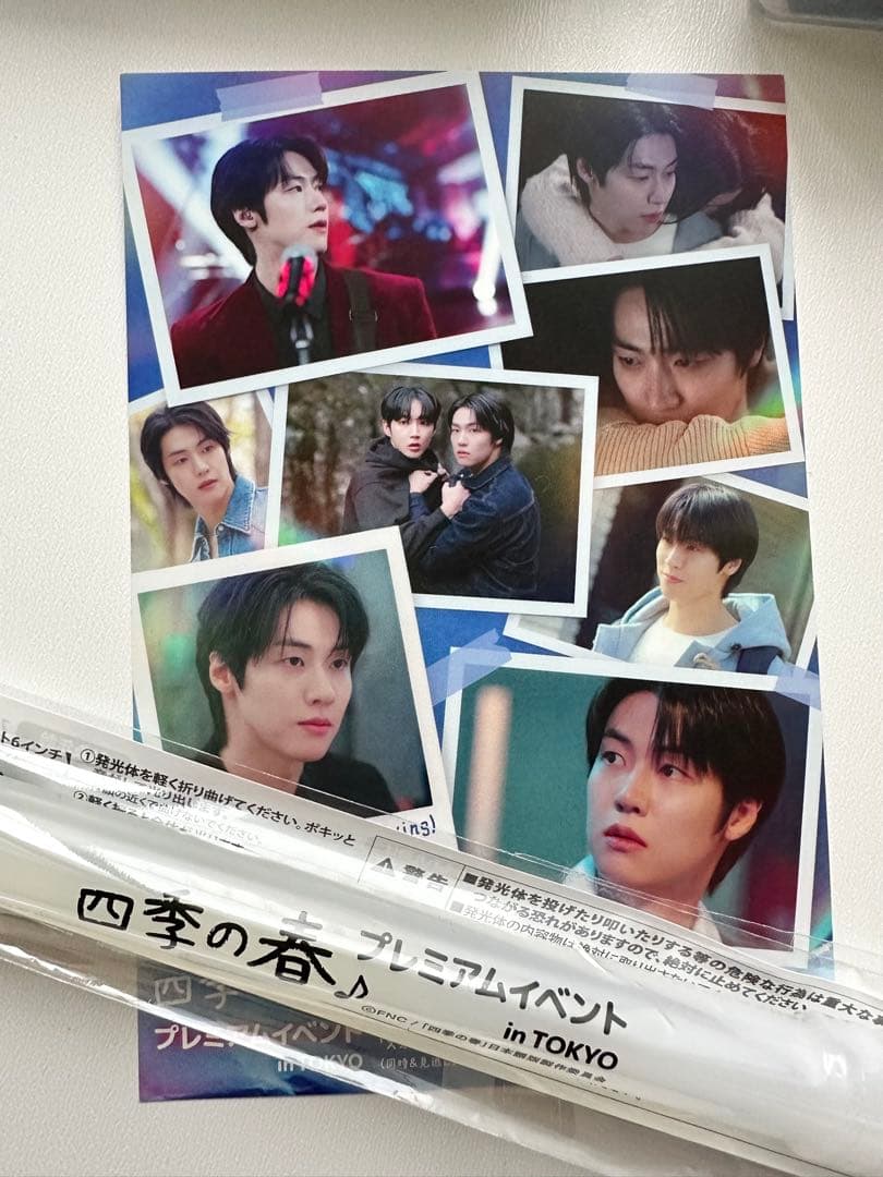 四季の春 DVDBOX No1＆No2 2枚setサイン付き