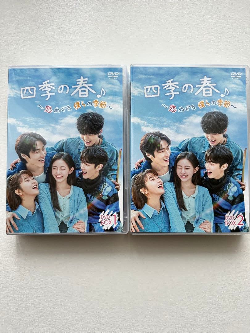四季の春 DVDBOX No1＆No2 2枚setサイン付き