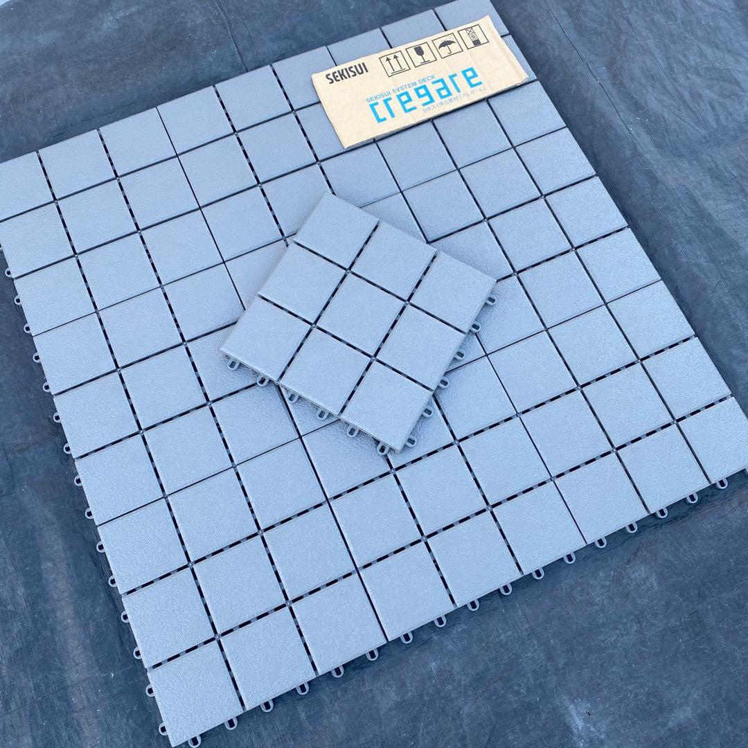 2箱目/全2箱 クレガーレ (ジャスミン茶) 64枚セット プラ GM色