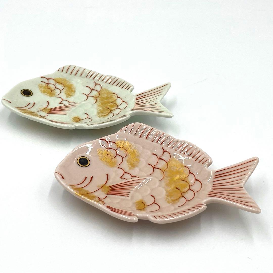【新品】【大人気】有田焼幸楽窯　錦金叩鯛形銘々皿　紅白2枚セット