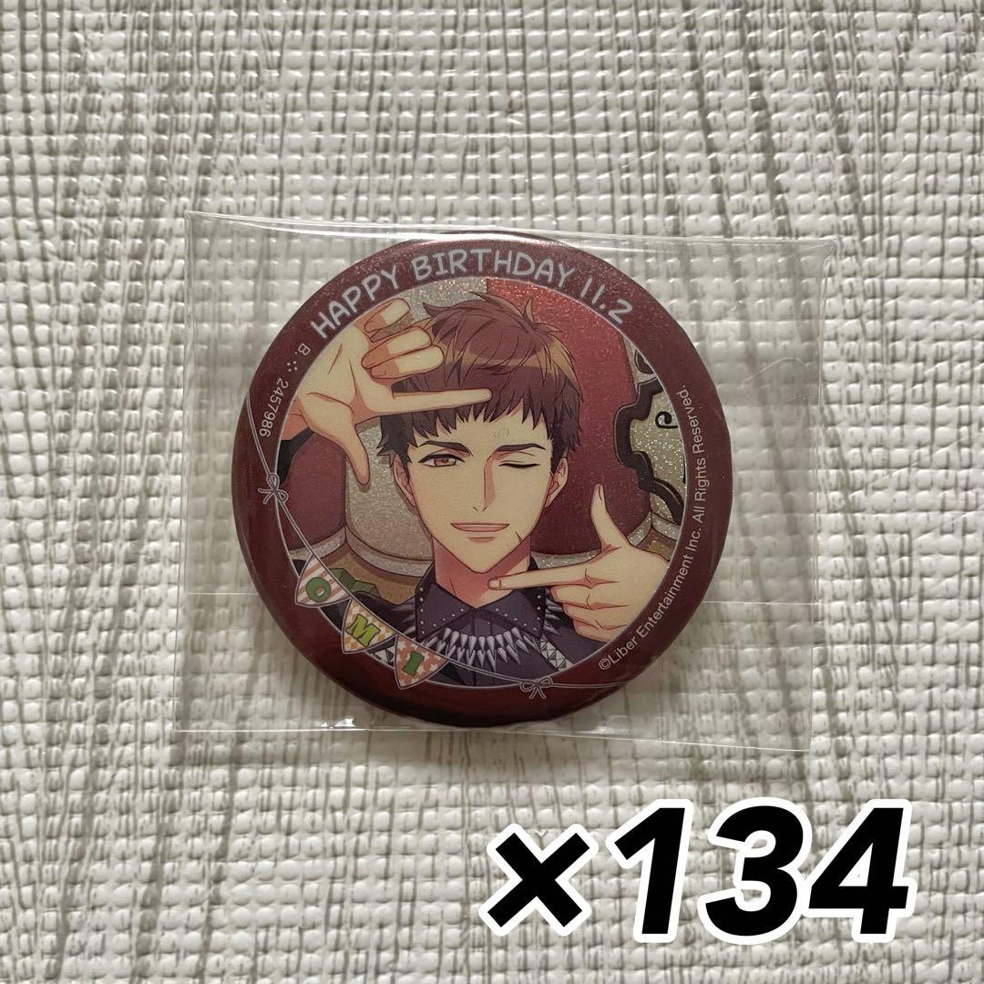 a3! 臣 ホログラム 缶バッジ ※期間限定値下げ