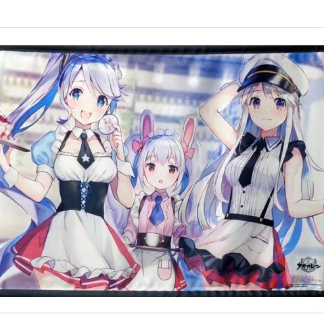 アズールレーン タペストリー ポスター セット ケッコン 結婚