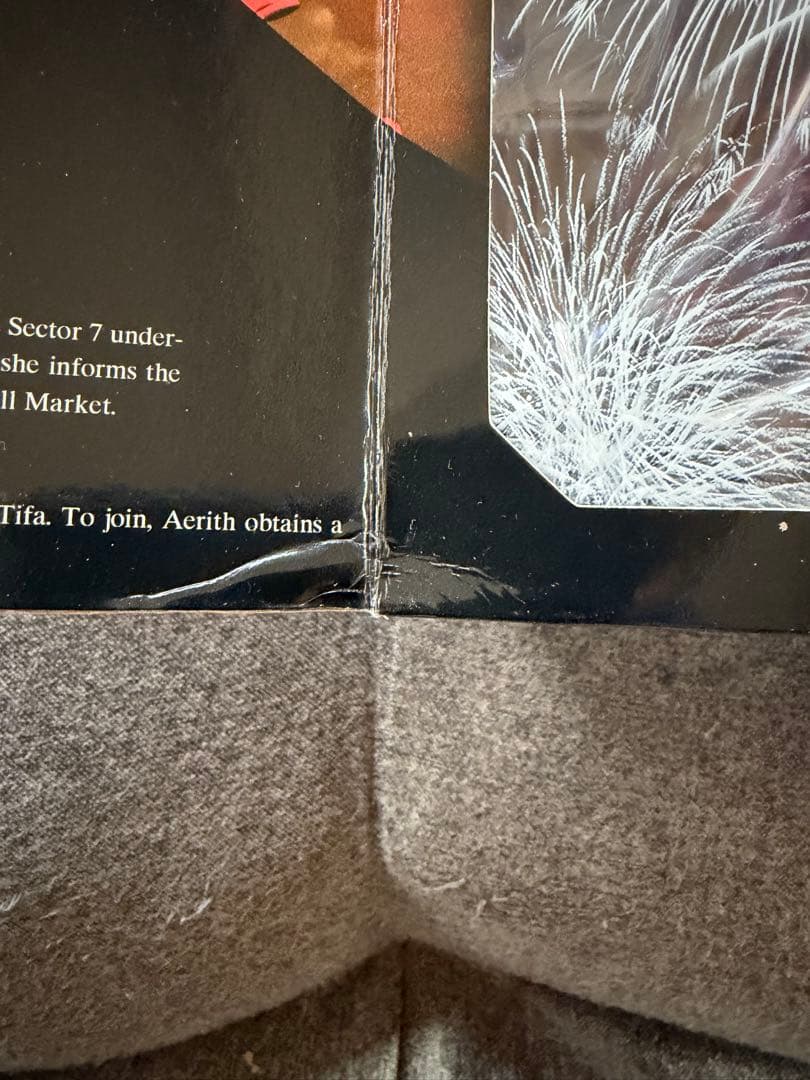 プレイアーツ改　FINAL FANTASY VII REMAKE エアリス