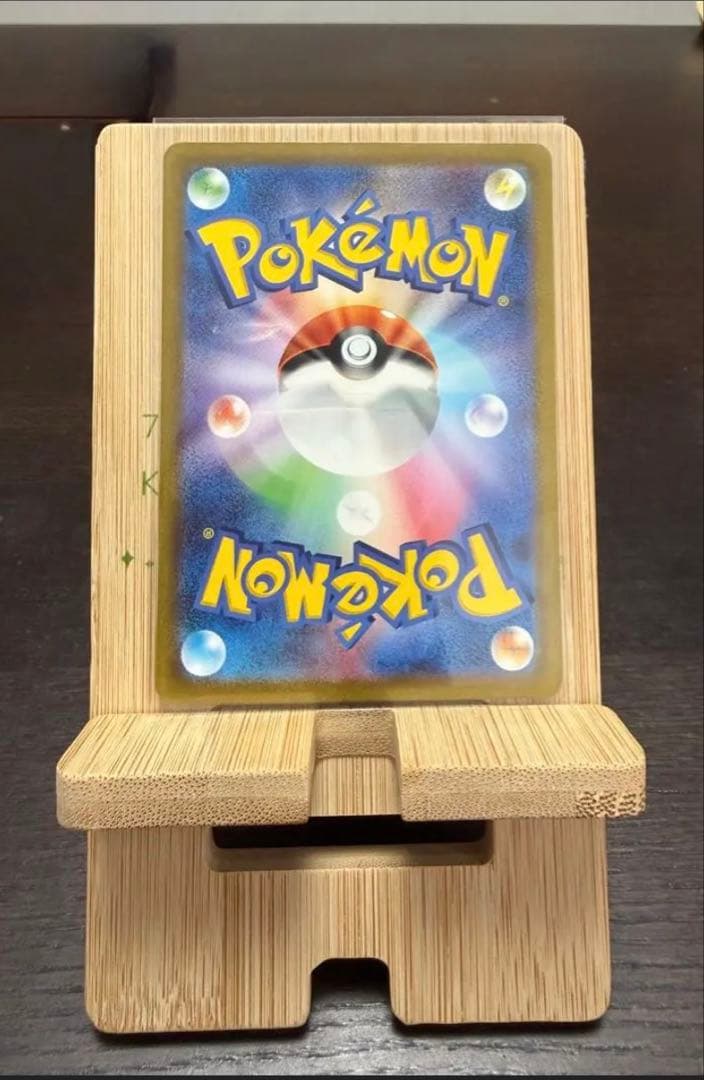 ミュウ sar ミュウ urカード 2枚セット