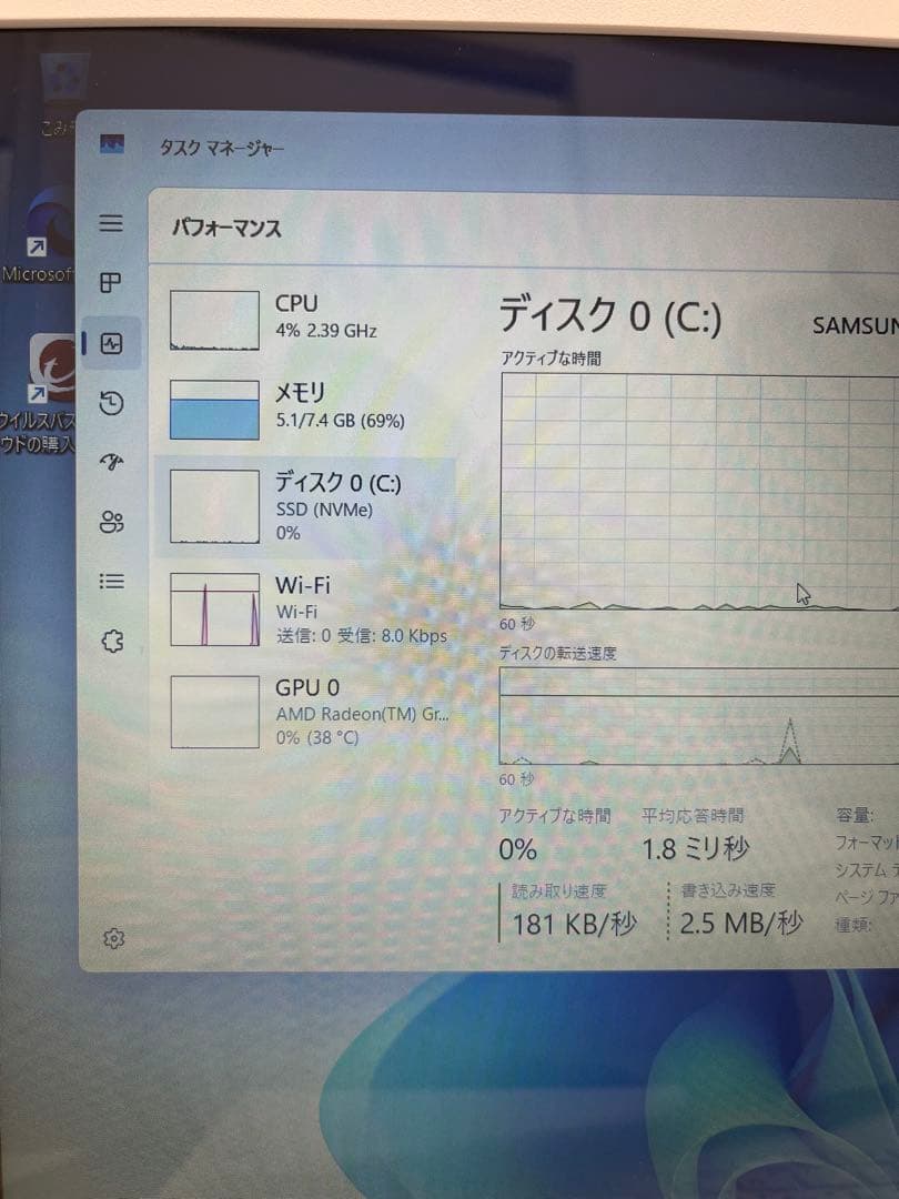 NEC ノートパソコン LAVIE N1565/AAW-N パールホワイト