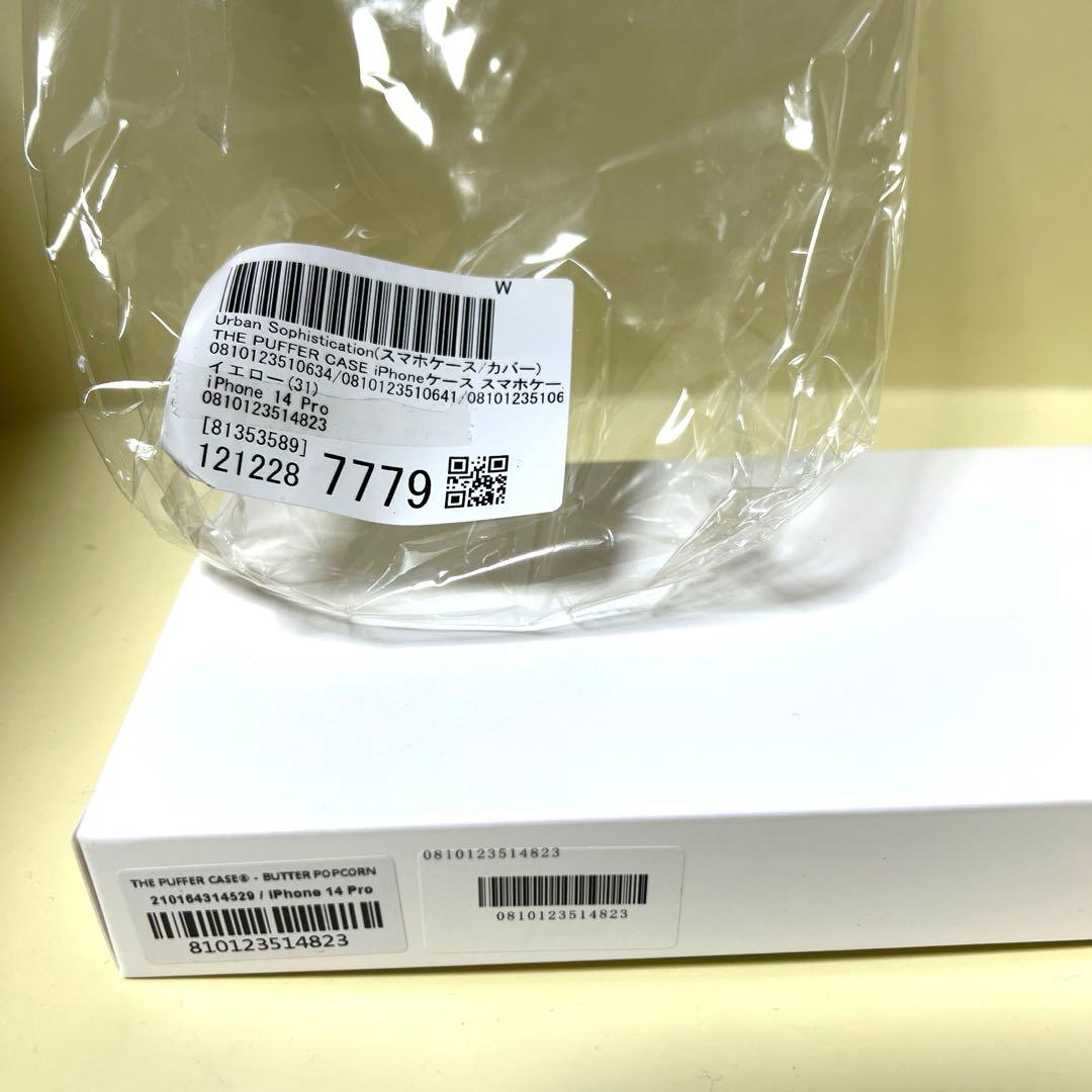 正規品アーバンソフィスティケーションiPhone14Proケース 新品未使用