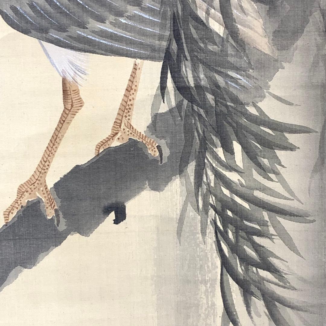 掛軸 石川秀穂 雨中鷺 木箱 瀧 鳥 3-39