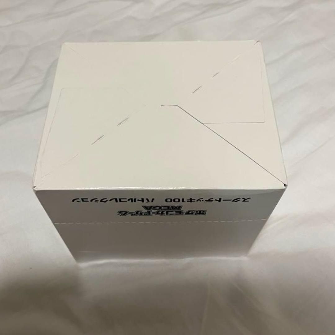 ポケモンカードゲーム スタートデッキ100 10個入り 白箱