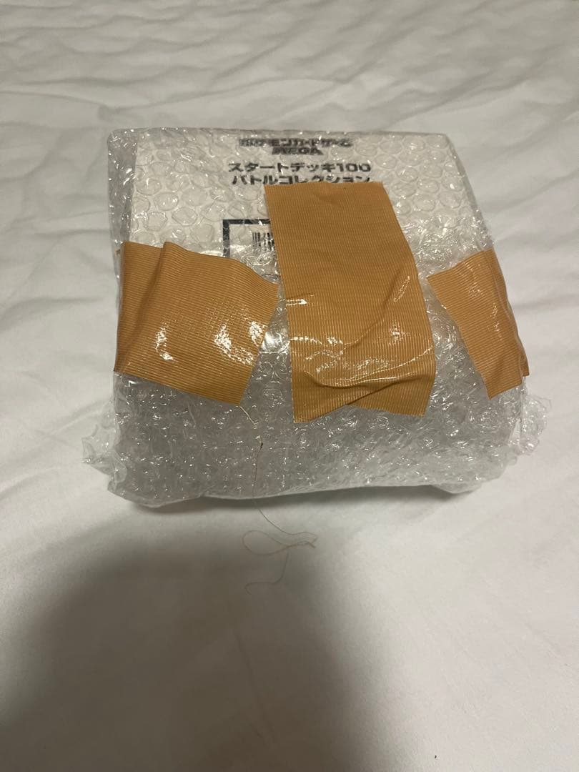 ポケモンカードゲーム スタートデッキ100 10個入り 白箱