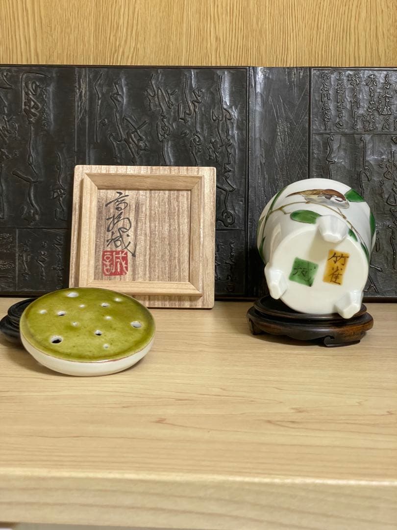 京焼 名工 高橋誠 作 色絵竹雀文 三足香炉 共箱 落款入共布付 逸品