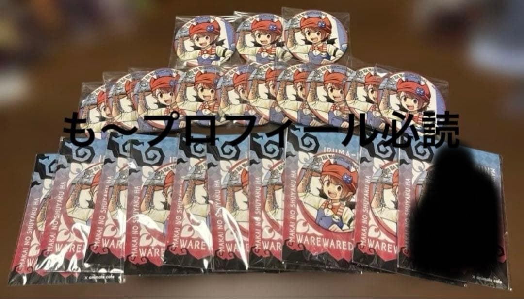 ○○の主役は我々だ! シャオロン 缶バッジ