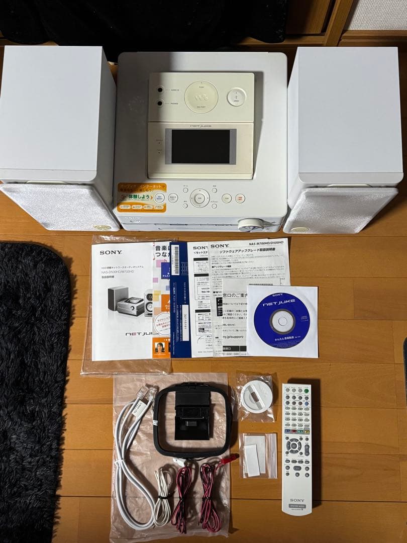 SONY NETJUKE NAS-D500HD/W ホワイト HDDコンポ