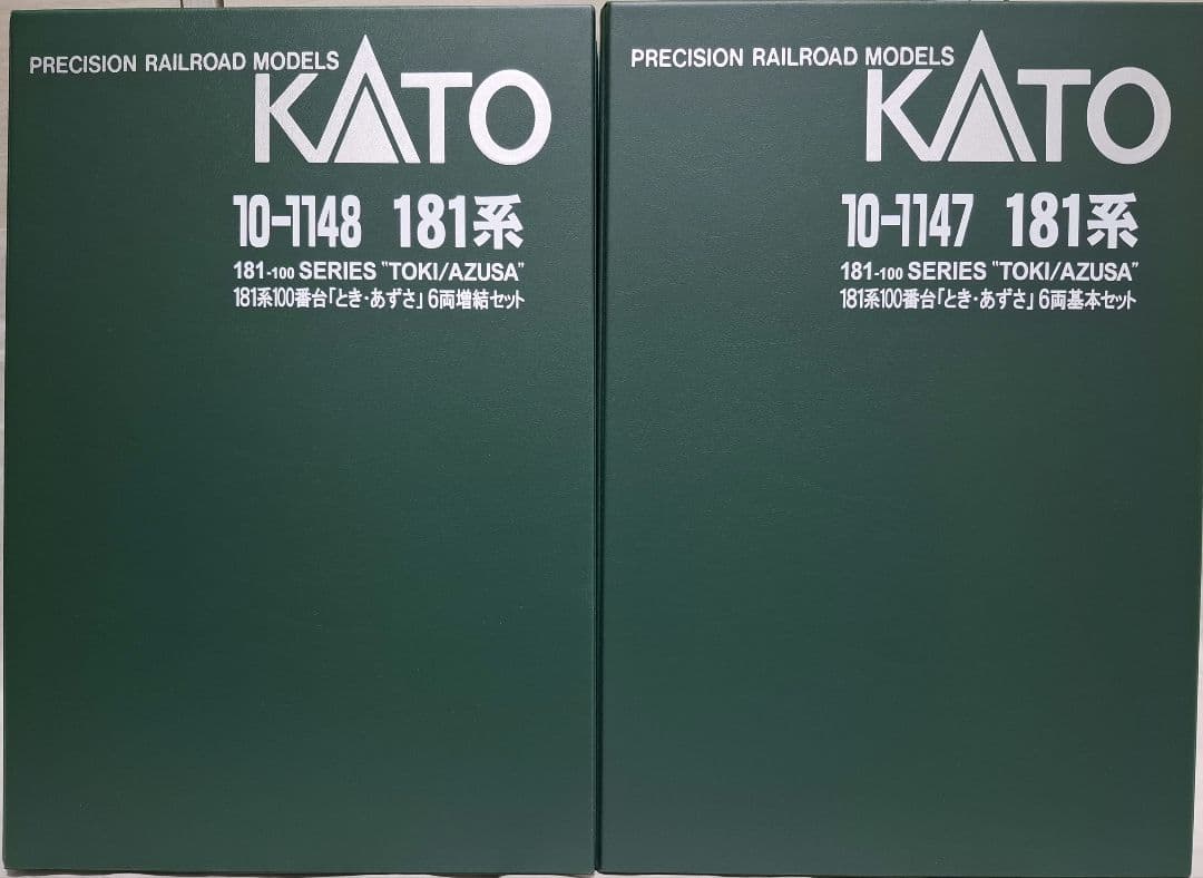 KATO Nゲージ181系 TOKI/AZUSA 基本6両 増結6両