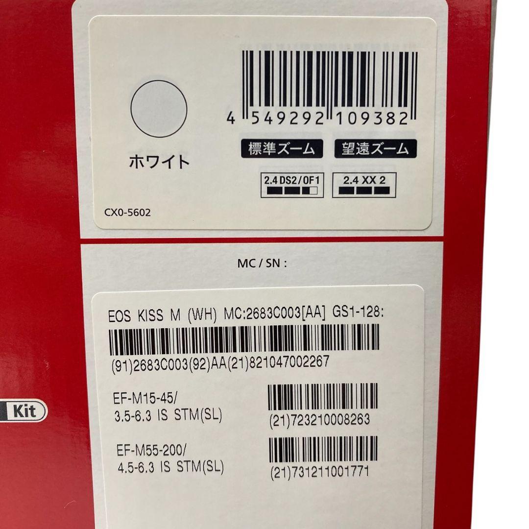 O18289 Canon EOS Kiss M ダブルレンズキット　カメラ