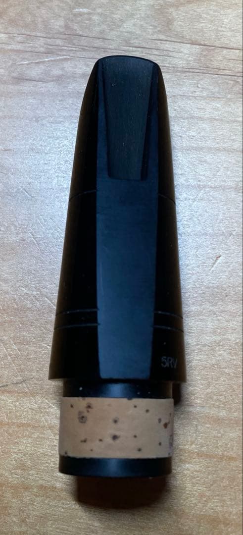 【美品】バンドーレン B♭クラリネット マウスピース 5RV