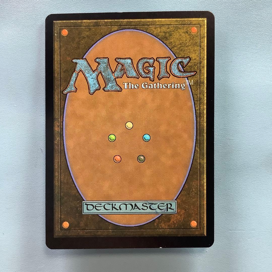 冥府の契約/Infernal Contract 7ED日本語foil