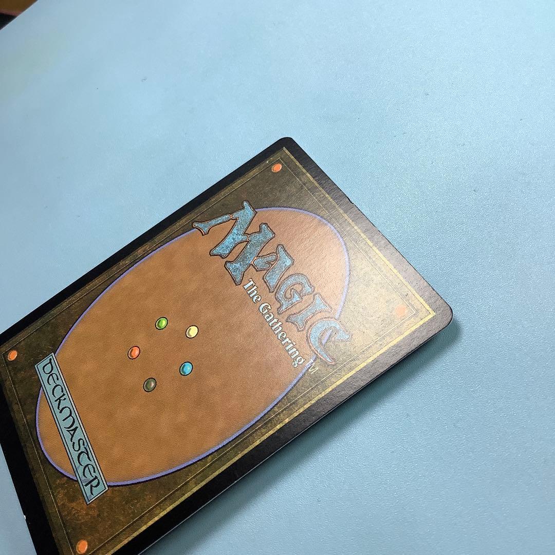 冥府の契約/Infernal Contract 7ED日本語foil