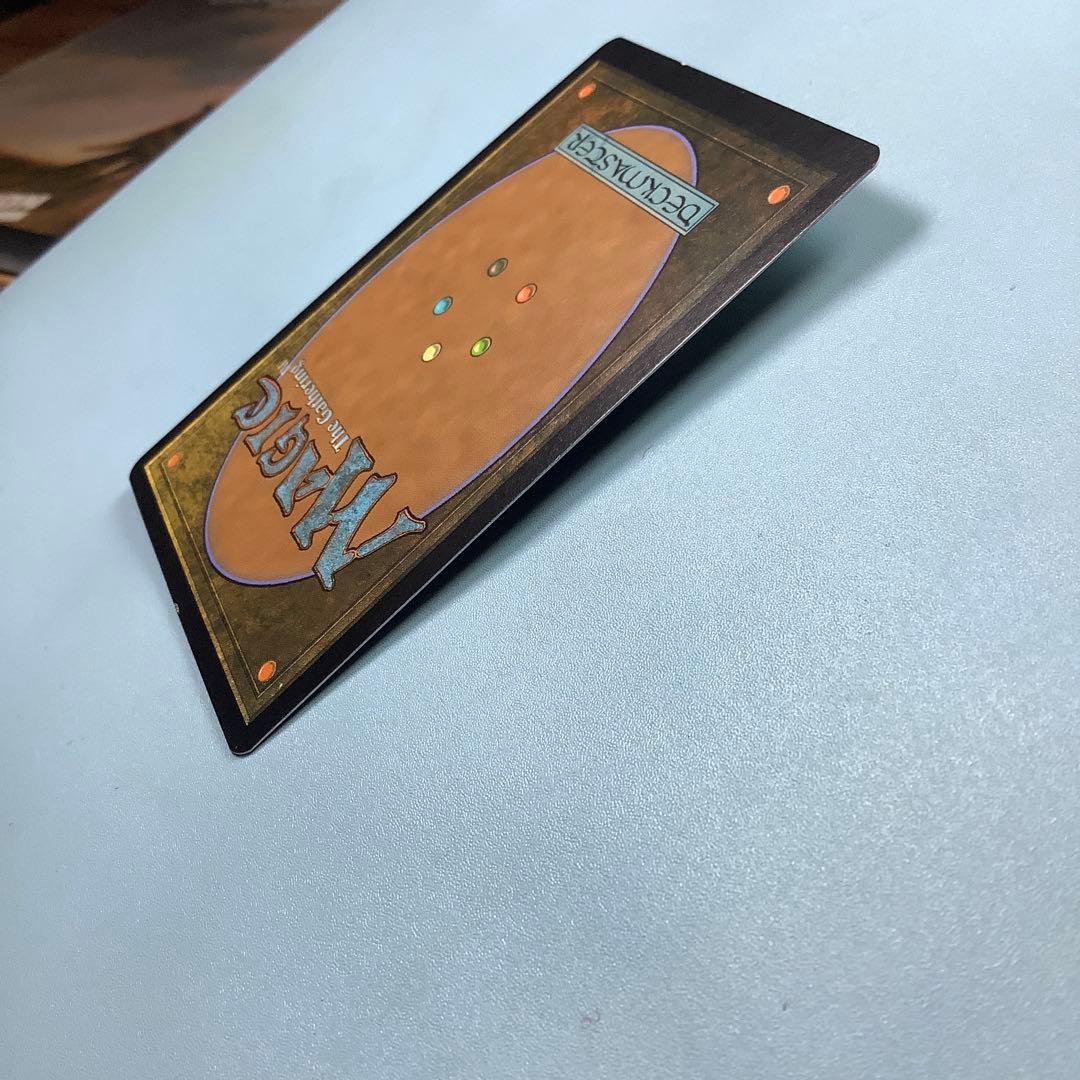 冥府の契約/Infernal Contract 7ED日本語foil