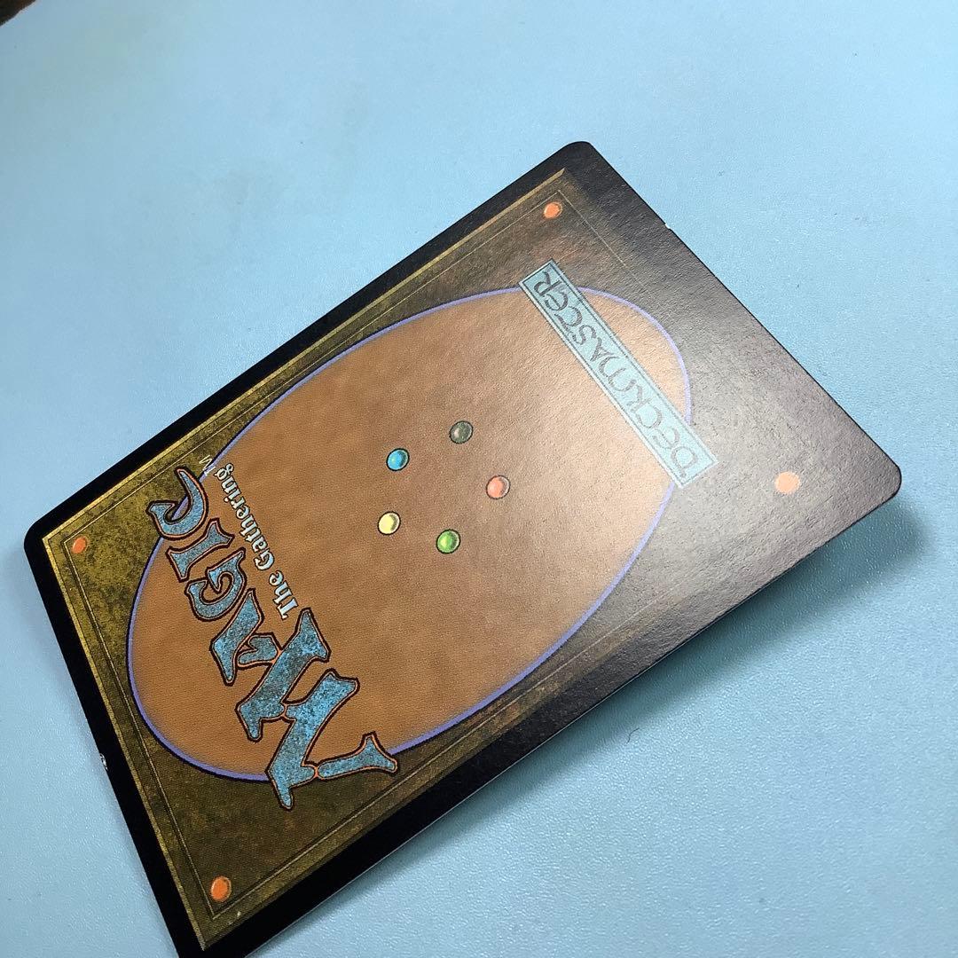 冥府の契約/Infernal Contract 7ED日本語foil