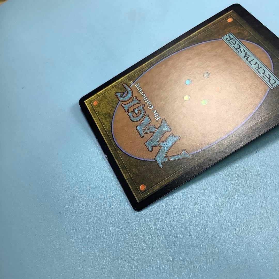 冥府の契約/Infernal Contract 7ED日本語foil