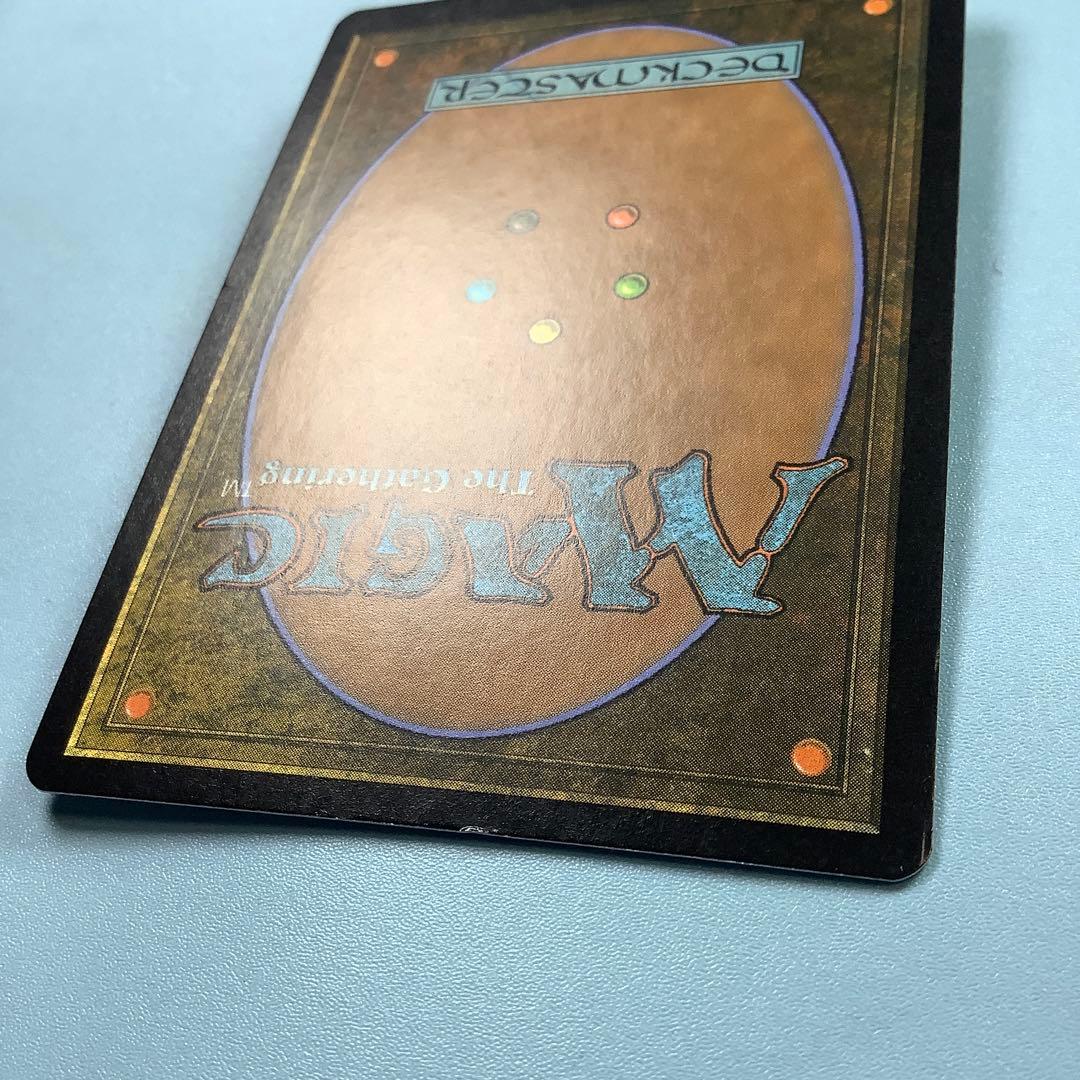 冥府の契約/Infernal Contract 7ED日本語foil