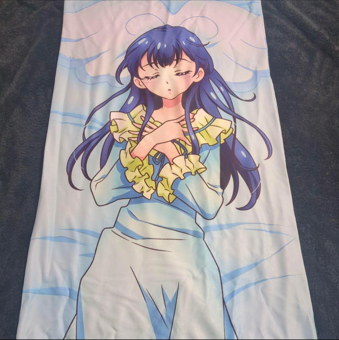 薬師寺さあや まくらカバー