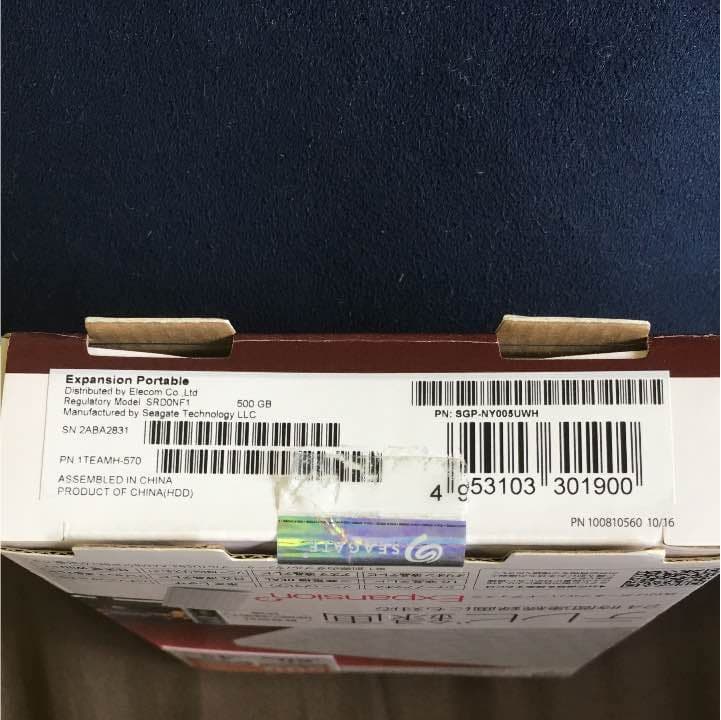 ELECOM 外付けポータブルハードディスク Expansion