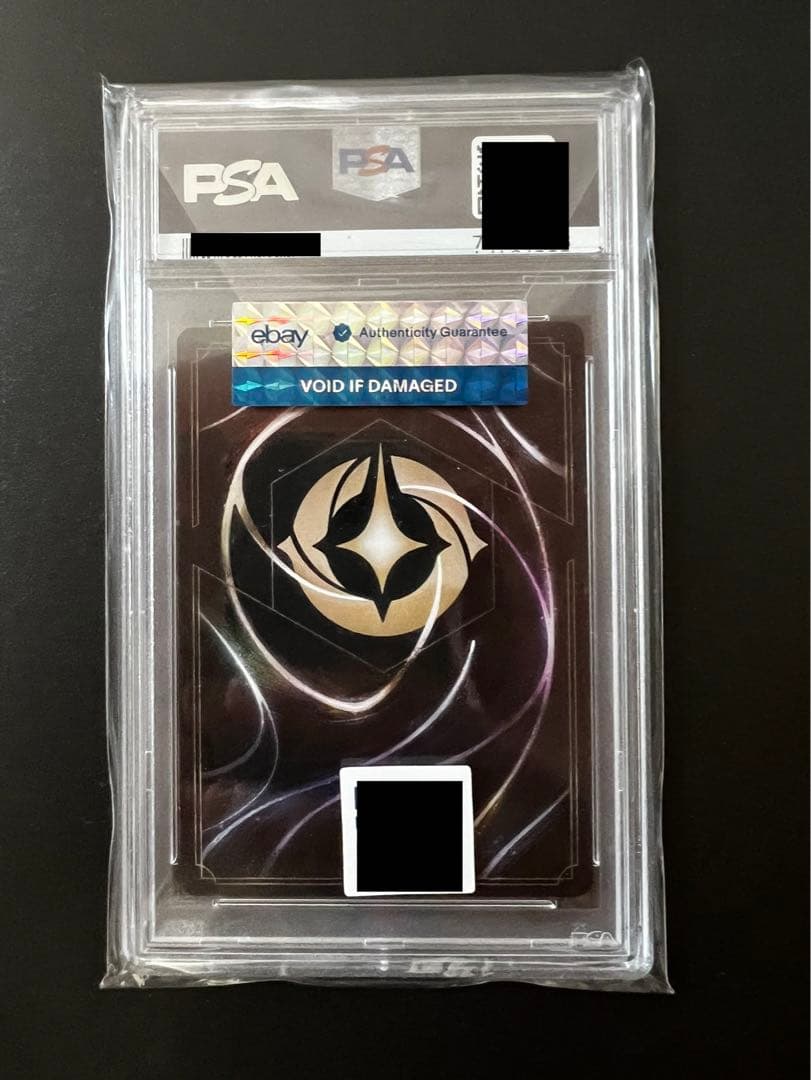 PSA10 マレフィセントドラゴン　ロルカナ　プロモ