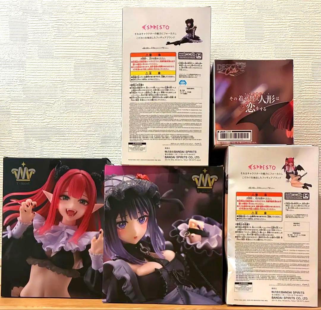 喜多川海夢　黒江雫　リズ　フィギュア　セット　その着せ替え人形は恋をする