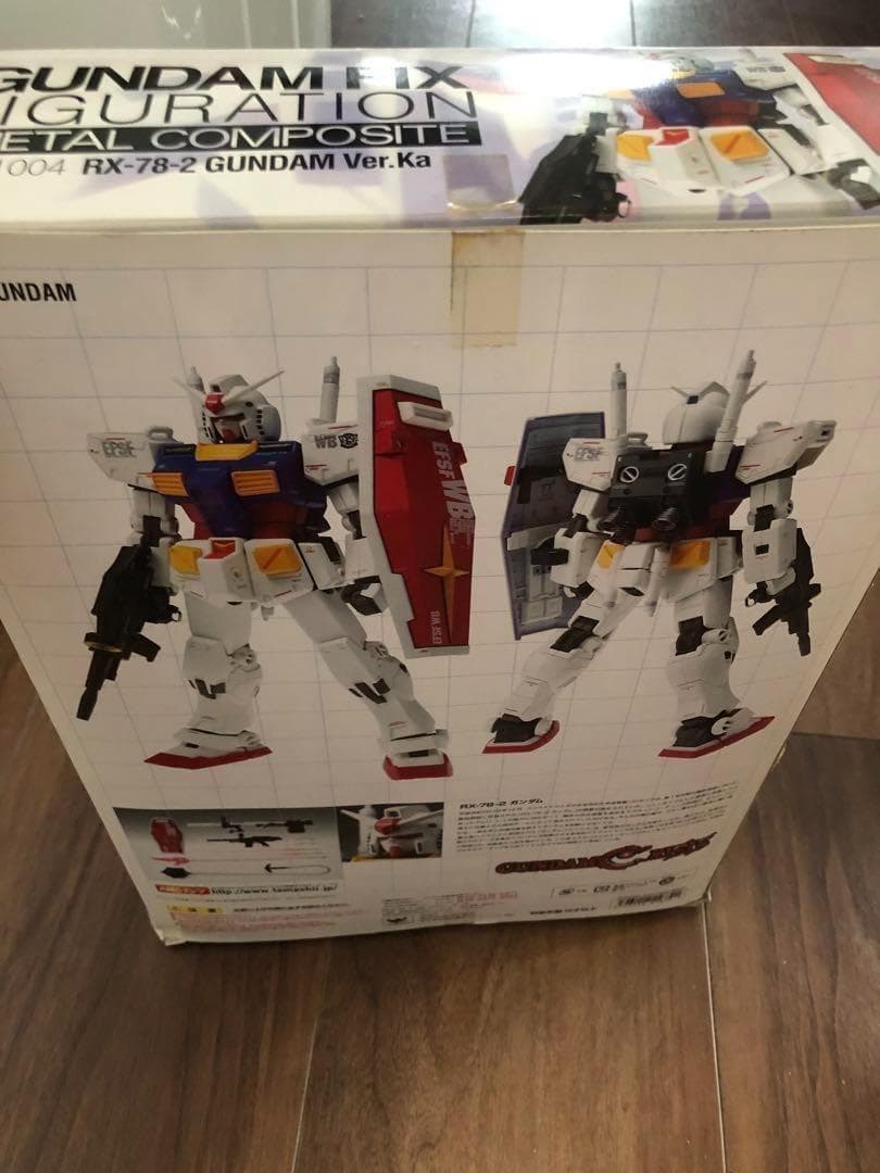 バンダイ　ガンダム　1004