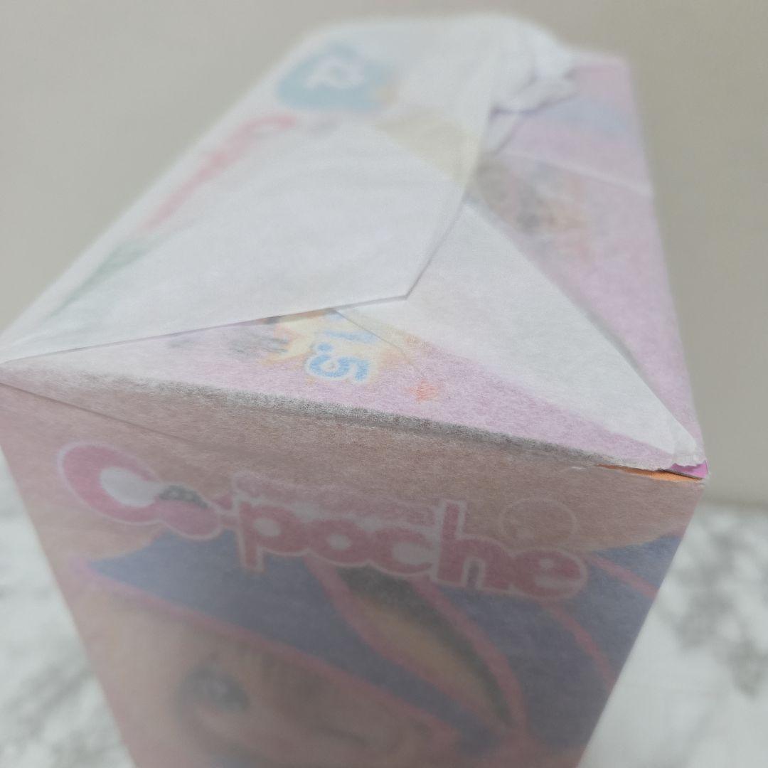 ブラック・マジシャン・ガール Ver.1.5 キューポッシュ コトブキヤ