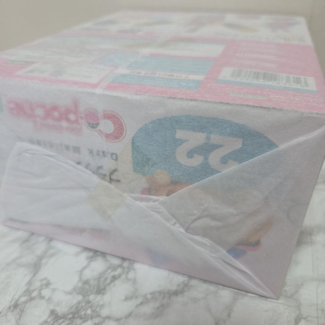 ブラック・マジシャン・ガール Ver.1.5 キューポッシュ コトブキヤ