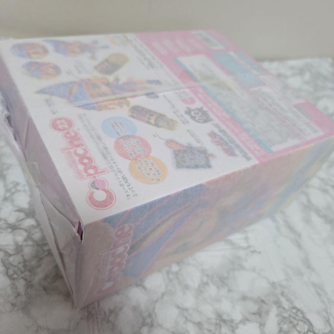 ブラック・マジシャン・ガール Ver.1.5 キューポッシュ コトブキヤ