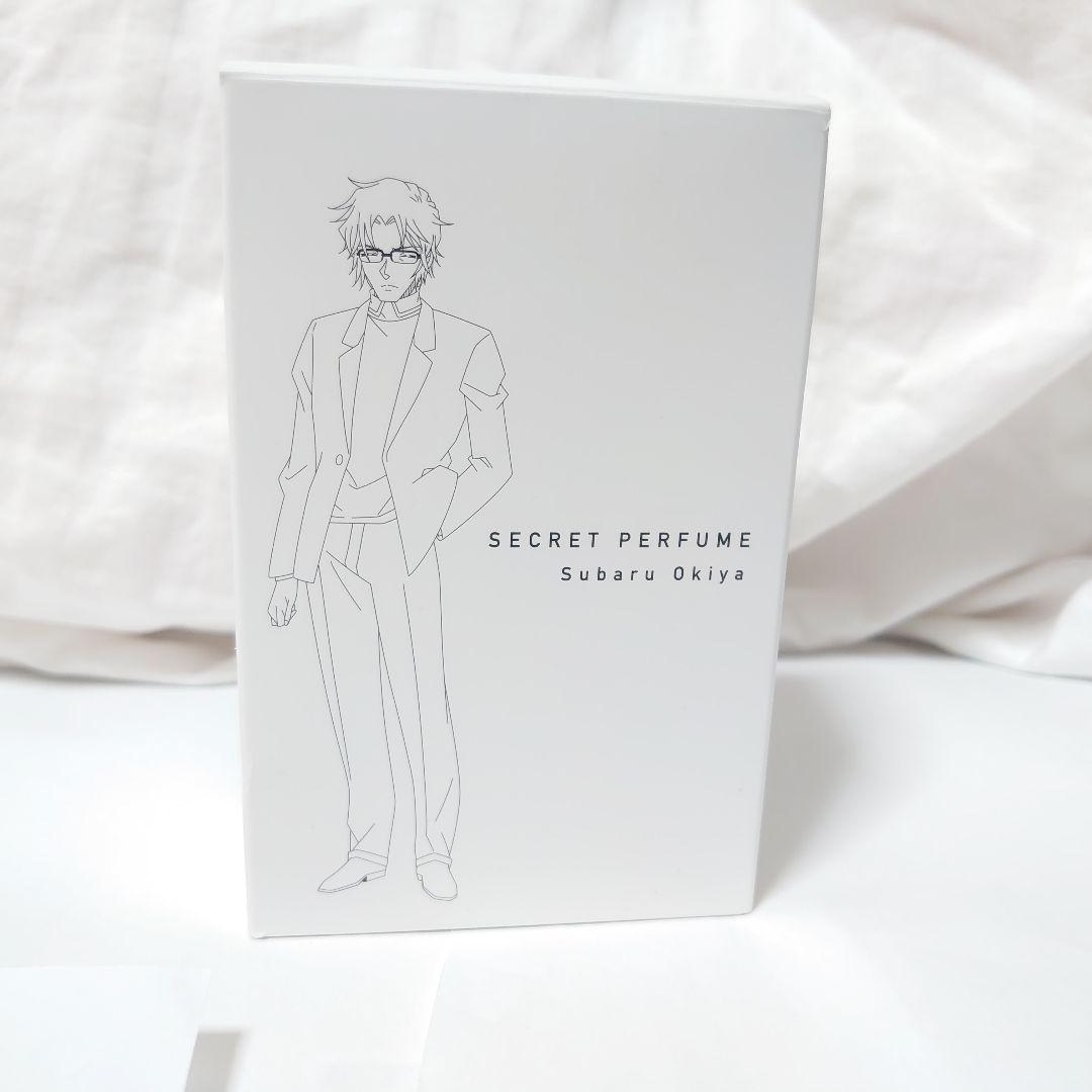 名探偵コナン シークレットパフューム 沖矢昴