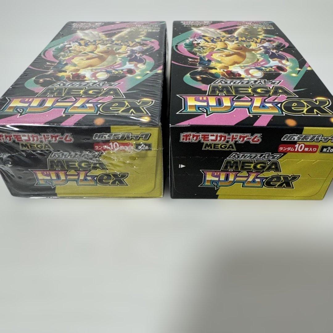 MEGA ドリームex BOX シュリンク有.無　2BOX