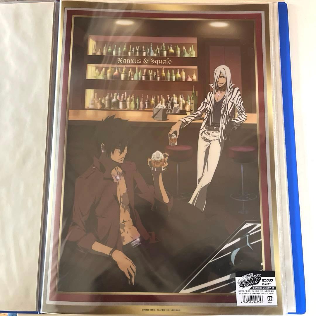 家庭教師ヒットマンREBORN！　ポスター全種