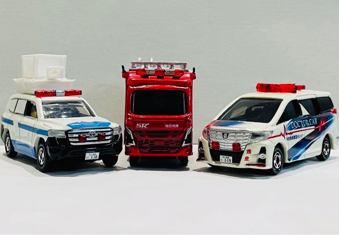 カスタムトミカ　オーダー　ご相談用ページ　緊急車両　改造
