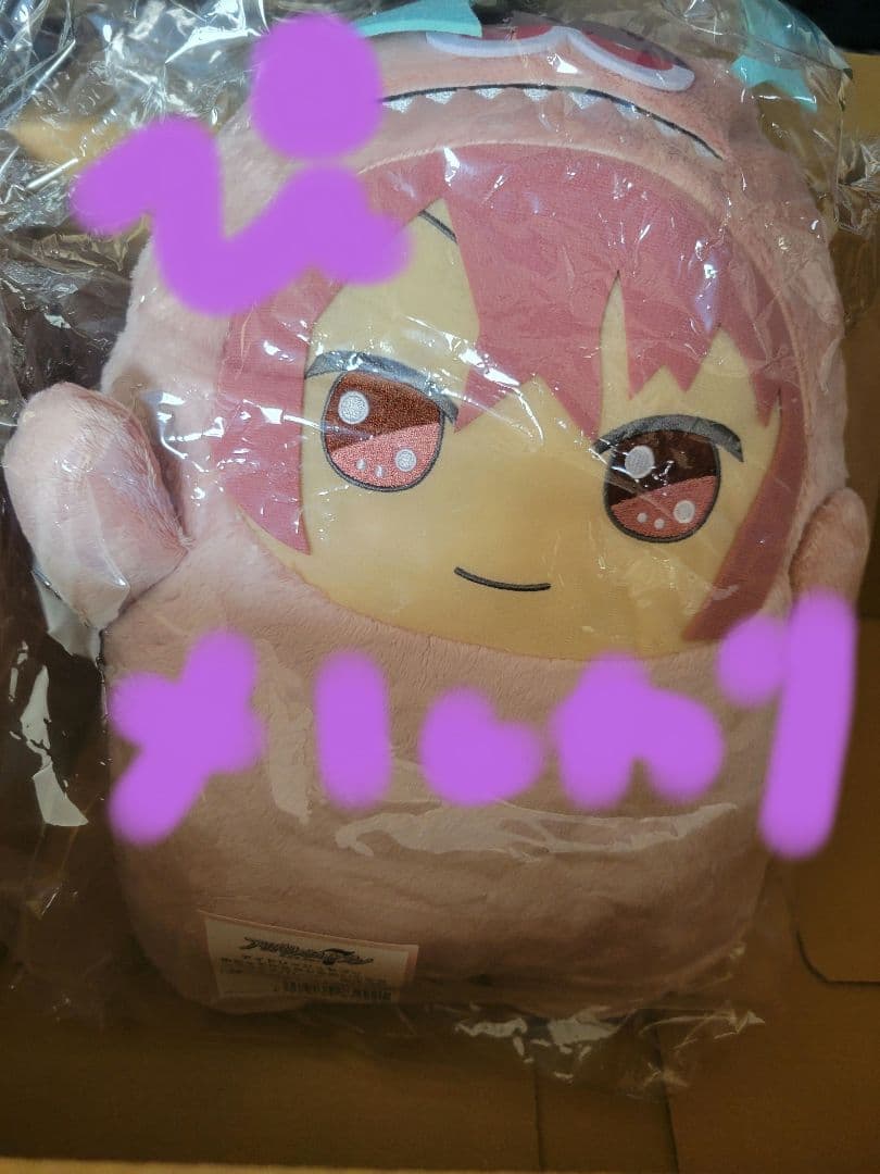 アイナナ　でかモン　御堂虎於　めちゃでかきらどるぬいぐるみ