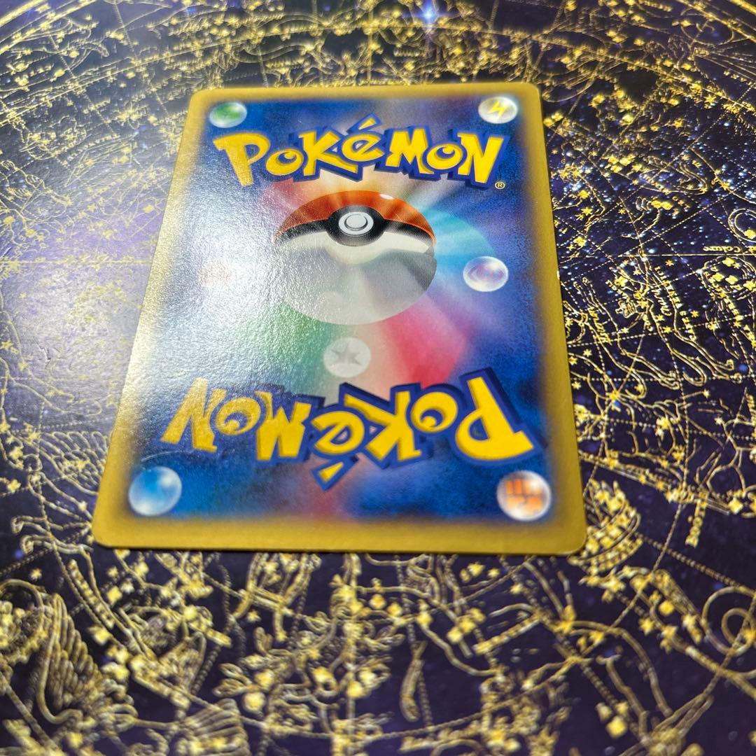 センタリング◯MリザードンEX RR XY2 ワイルドブレイズ 055/080