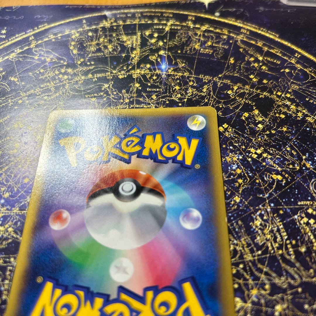 センタリング◯MリザードンEX RR XY2 ワイルドブレイズ 055/080