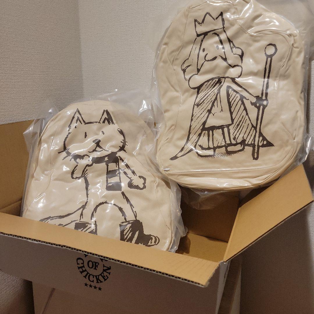 ニコル 王様 クッション セット