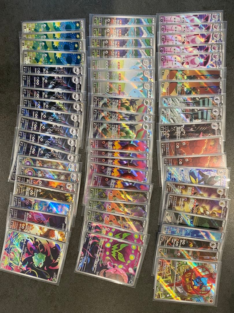 ポケモンカード ar まとめ売り 120枚