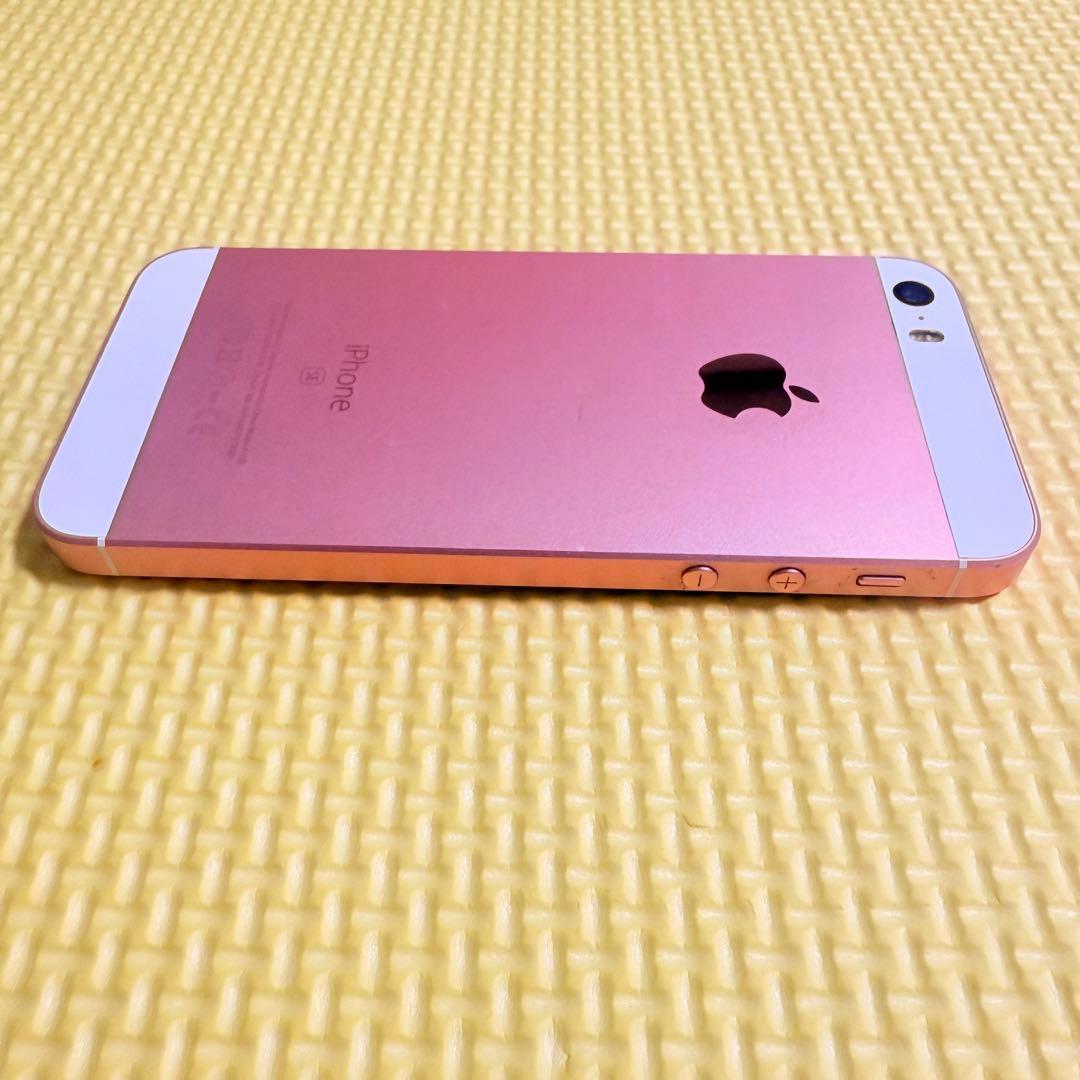 美品、iPhone SE初代 ローズゴールド SIMフリー94％初期化済み