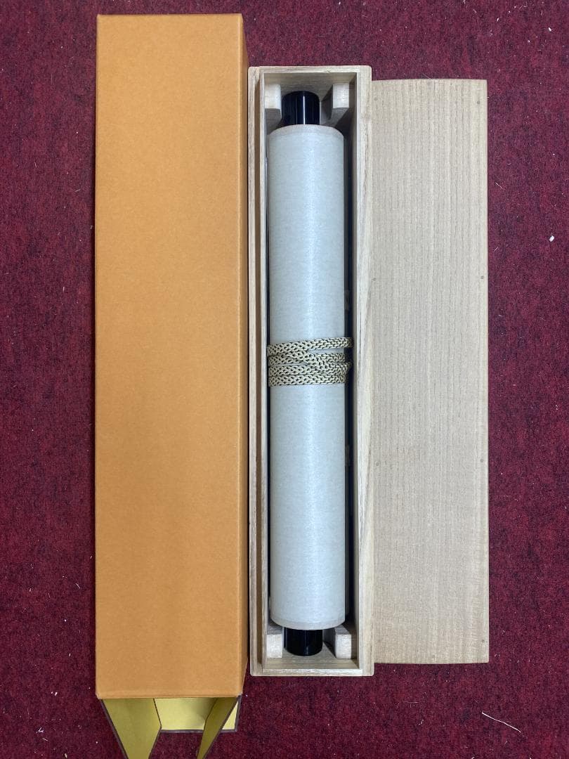 法谷文雅『千里春如錦』茶道具 一行書 大徳寺派 逢春寺住職 掛軸25051735