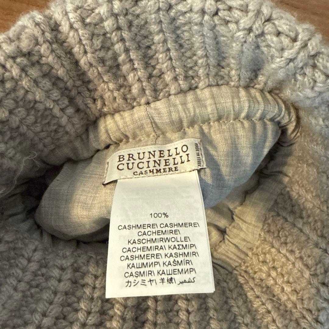 BRUNELLO CUCINELLI カシミヤ 巾着袋 グレー