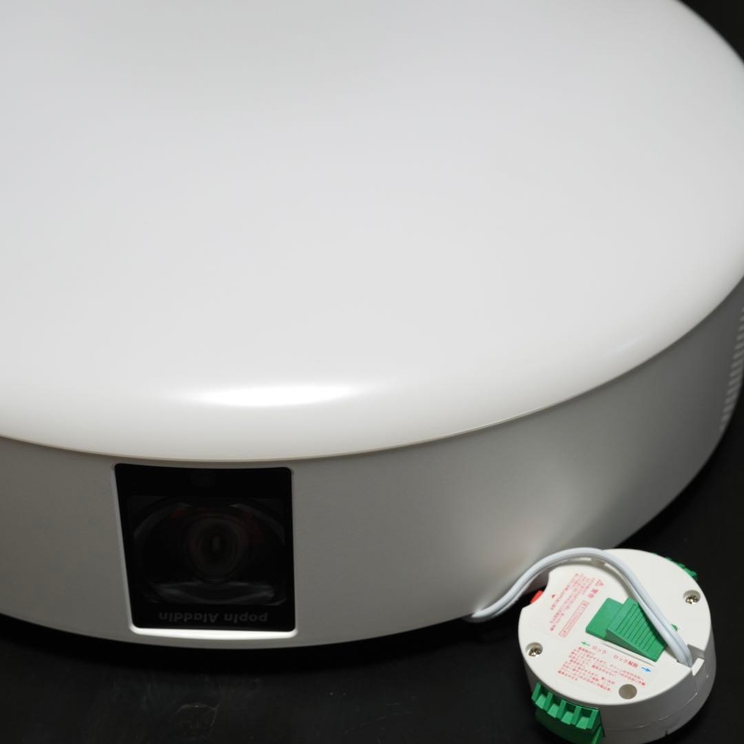 popIn Aladdin2 付属品完備 美品 ポップインアラジン2